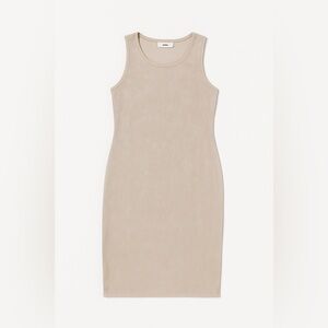 Elegant Cream Sleeveless Dress